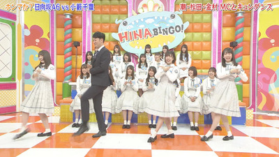 bandicam 2019-04-23 01-51-16-088