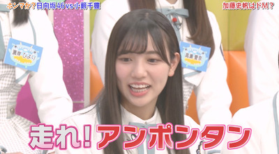 bandicam 2019-04-16 01-35-09-506