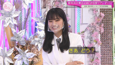 bandicam 2021-03-29 01-01-51-141