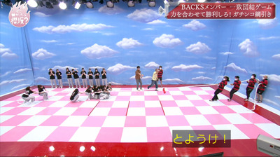 bandicam 2021-07-19 01-16-38-310