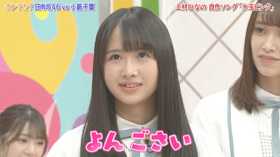 bandicam 2019-04-23 01-40-11-686