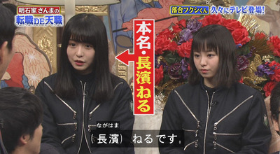 bandicam 2018-04-29 19-39-28-376