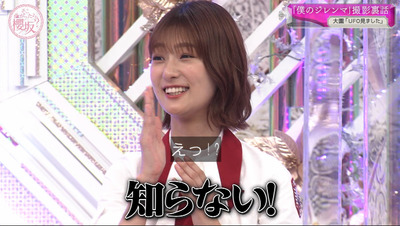 bandicam 2022-08-15 06-27-40-468