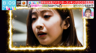 bandicam 2025-12-05 11-45-30-658