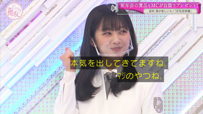 bandicam 2021-03-29 00-57-08-025