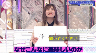 bandicam 2023-02-06 01-25-17-187