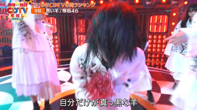 bandicam 2020-01-01 00-48-36-430