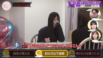 bandicam 2026-04-06 01-05-03-389