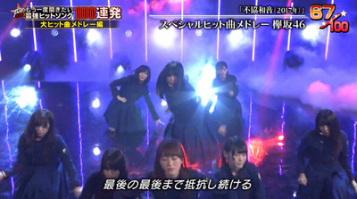 bandicam 2020-06-24 20-40-11-357