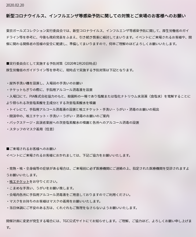 7b053f230f326ef9ea0b16cf02998360
