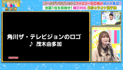 bandicam 2022-12-28 22-51-23-754