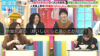 bandicam 2025-10-10 08-23-43-707