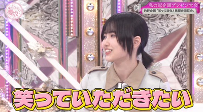 bandicam 2025-08-18 00-54-30-561