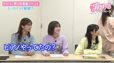 bandicam 2025-07-18 16-29-43-044