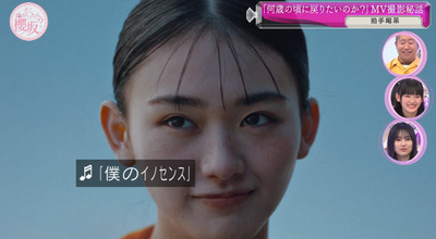 bandicam 2024-02-26 00-46-24-284