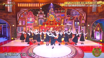 bandicam 2019-12-23 22-48-09-248