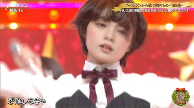 bandicam 2019-12-23 22-49-51-438