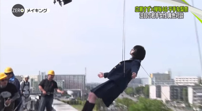 bandicam 2018-09-01 00-58-22-434