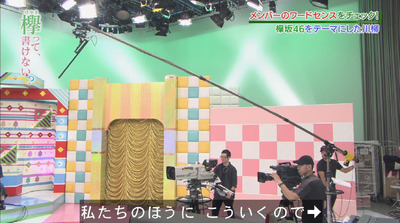 bandicam 2018-08-06 01-08-00-496