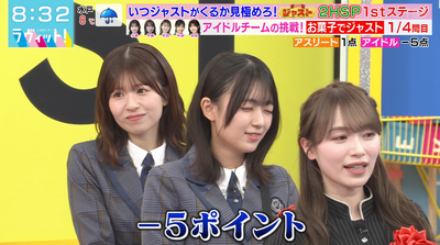 bandicam 2025-12-24 08-32-44-403