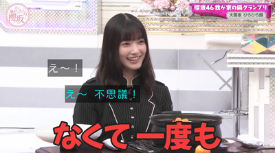 bandicam 2025-12-01 10-53-51-354