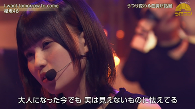 bandicam 2024-12-10 20-36-29-483