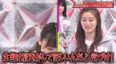 bandicam 2021-06-28 00-48-22-536