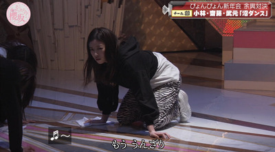 bandicam 2023-01-16 00-58-18-307