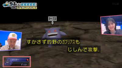 bandicam 2026-06-21 22-25-37-052