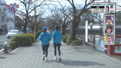 bandicam 2019-03-25 01-58-52-607