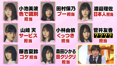 bandicam 2020-12-19 01-03-25-385