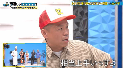 bandicam 2026-06-21 22-24-25-748 - コピー