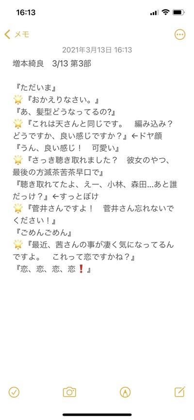 EwV5QWFVoAAiMfn