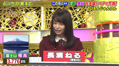bandicam 2020-05-06 20-21-31-592 - コピー