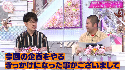 bandicam 2021-05-31 00-37-42-402