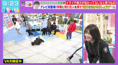 bandicam 2025-11-13 09-23-48-979