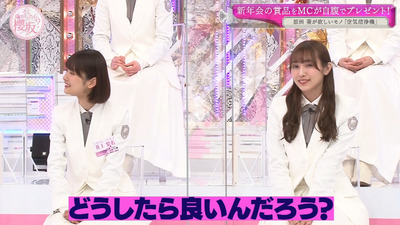 bandicam 2021-03-29 01-01-52-564