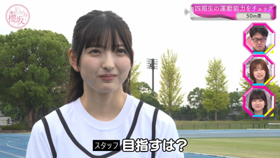 bandicam 2025-11-10 00-55-28-884