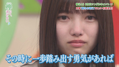 bandicam 2019-02-25 00-58-32-961