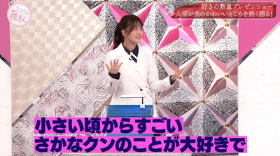 bandicam 2022-05-30 00-50-54-080