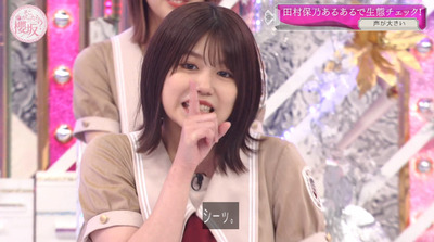 bandicam 2021-09-20 00-39-44-984