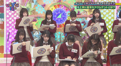 bandicam 2019-02-04 01-25-21-640