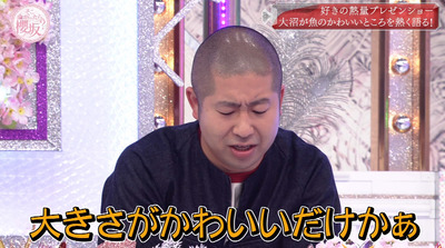 bandicam 2022-05-30 00-49-49-079