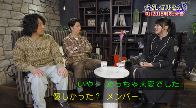 bandicam 2026-01-11 05-07-59-276