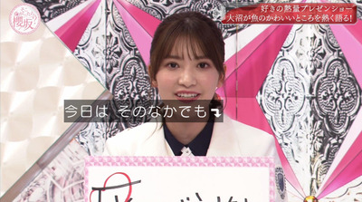 bandicam 2022-05-30 00-49-32-825