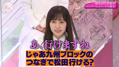 bandicam 2020-10-26 01-28-11-709 - コピー