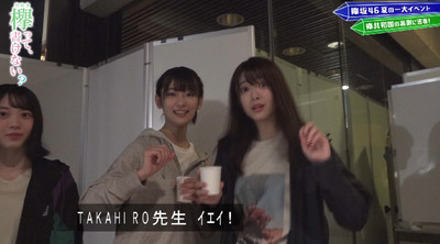 bandicam 2019-07-29 00-59-48-106