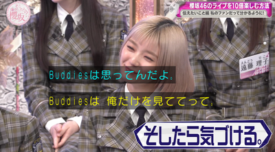 bandicam 2025-04-28 01-11-32-607