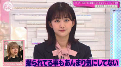 bandicam 2022-03-28 01-24-50-089