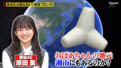 bandicam 2021-05-22 00-29-30-201